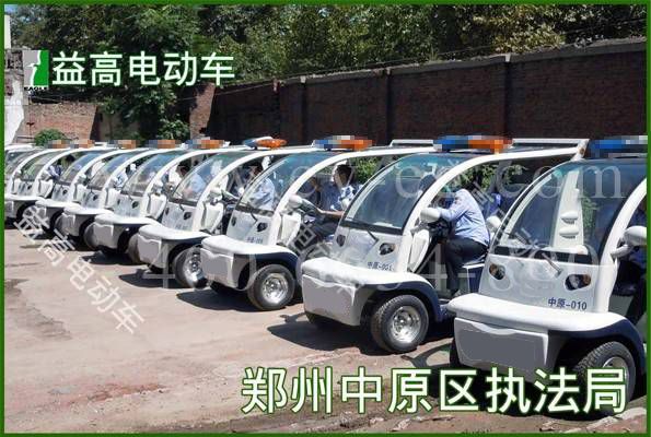 鄭州市中原區(qū)執(zhí)法局