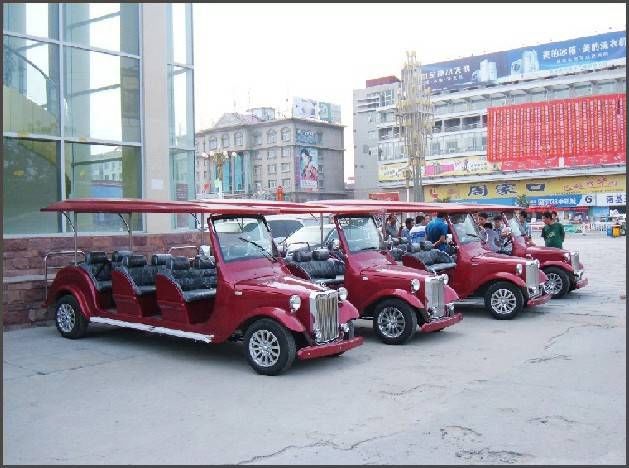 周口億嘉置業(yè)